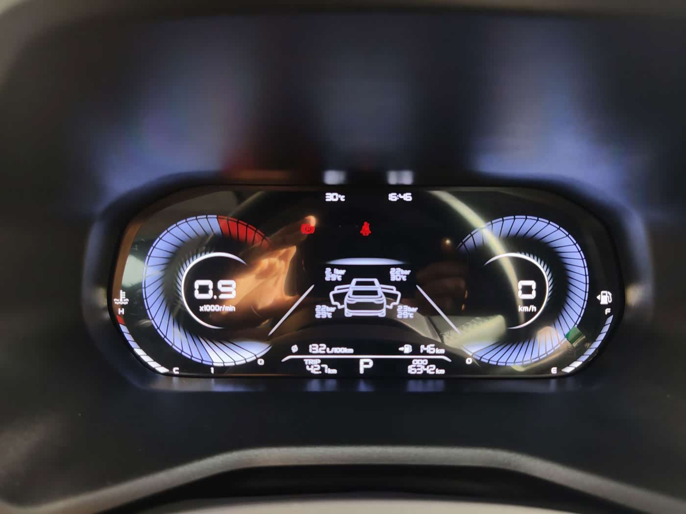 Geely Emgrand 1.5 л 2025 г. Белый, пробег 16000 км