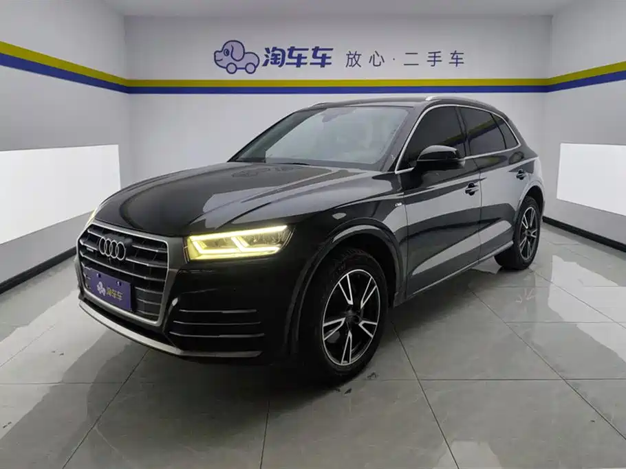 Audi Q5L 2021