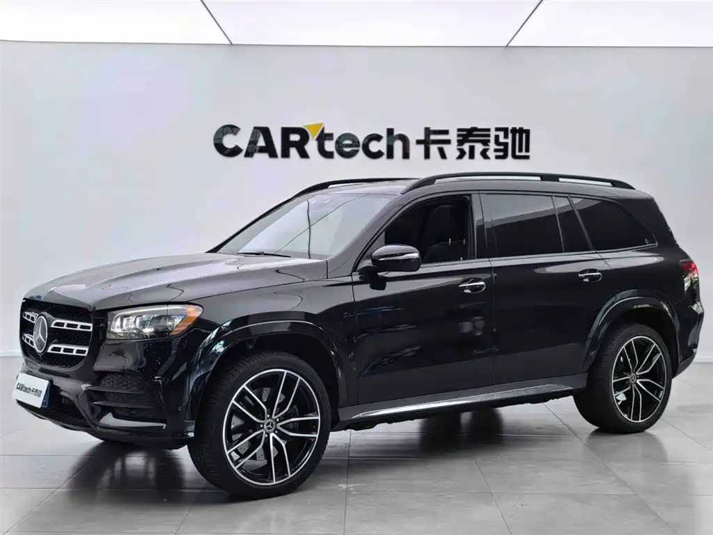 Mercedes-Benz GLS 2020