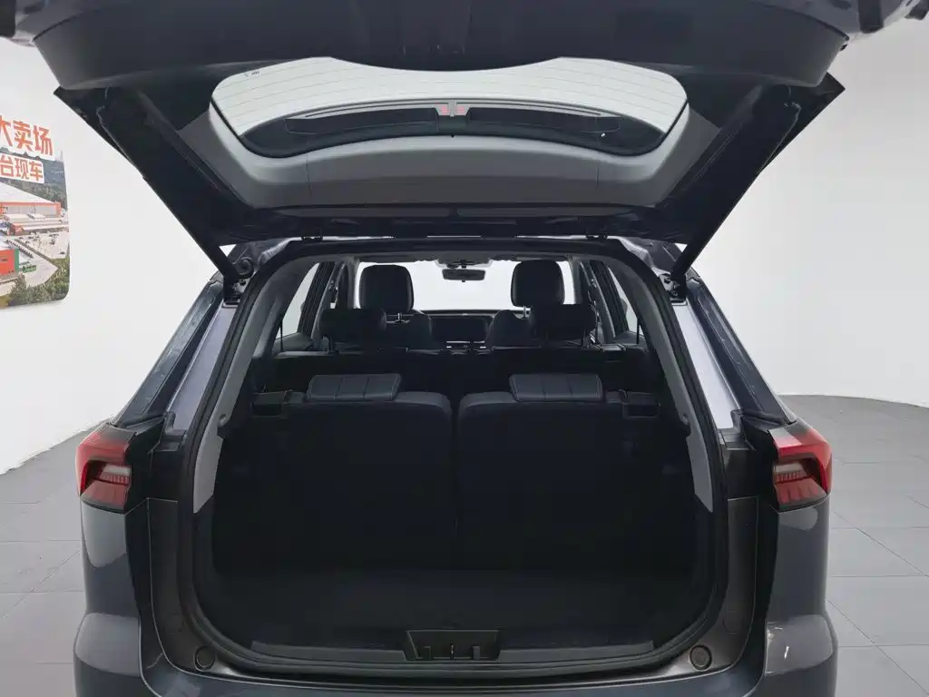 Chery 8 PRO — фотографии объявления, Фото 16