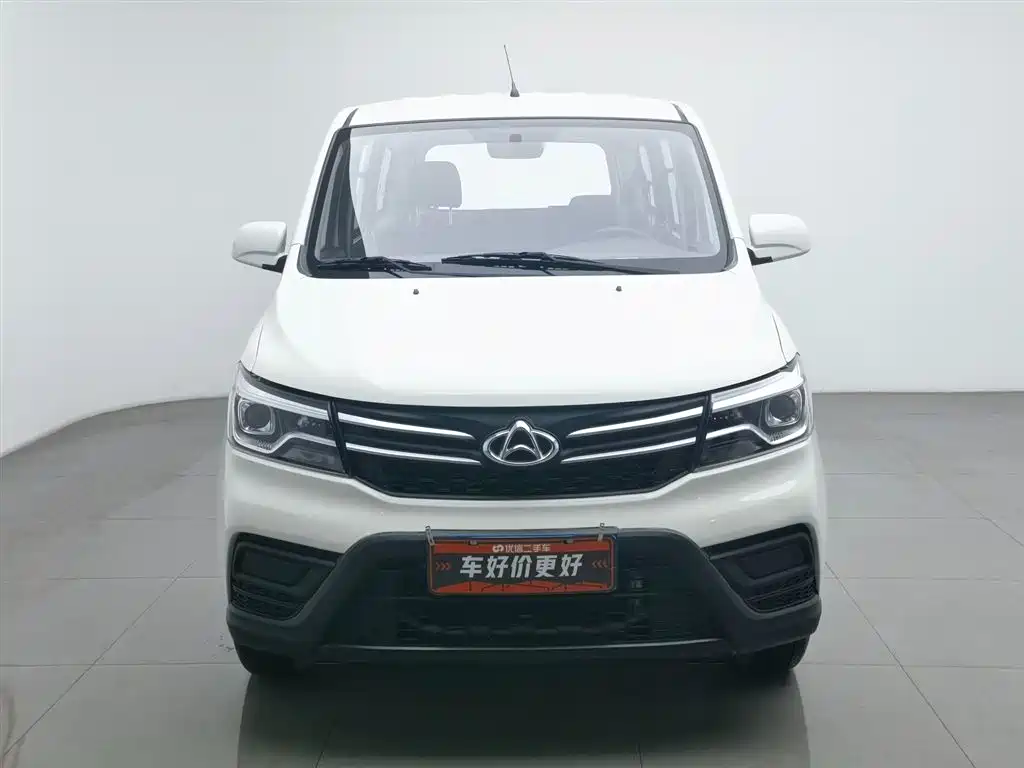 CHANGAN UNO S