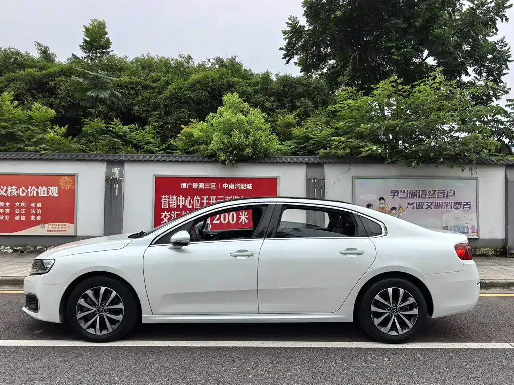 Citroen C6 2020 400THP Luxury