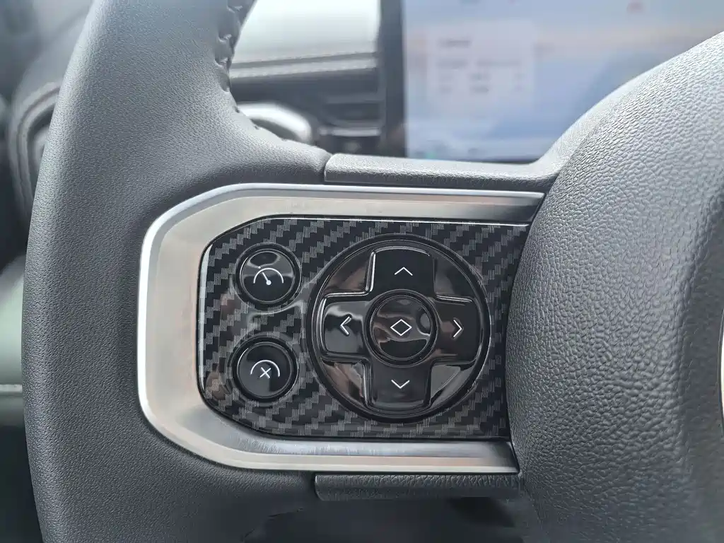 Baojun Yueye Plus — миниатюра 27
