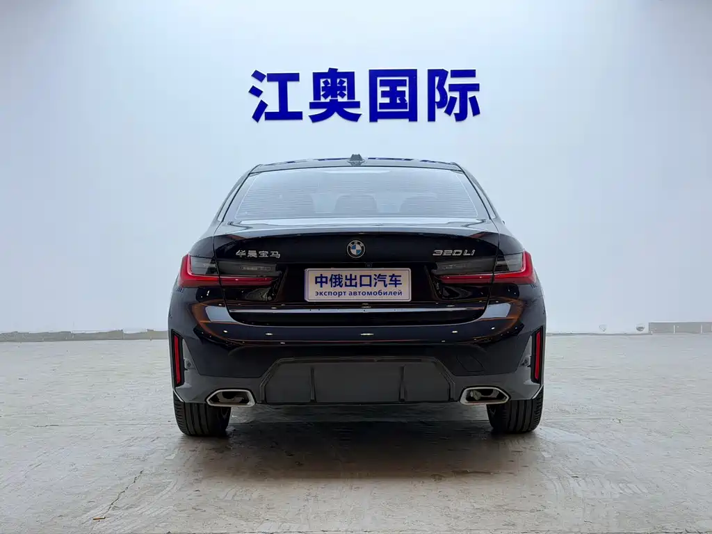 BMW 3 Series — фотографии объявления, Фото 19