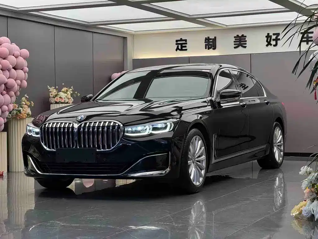 BMW 7 Series 2020