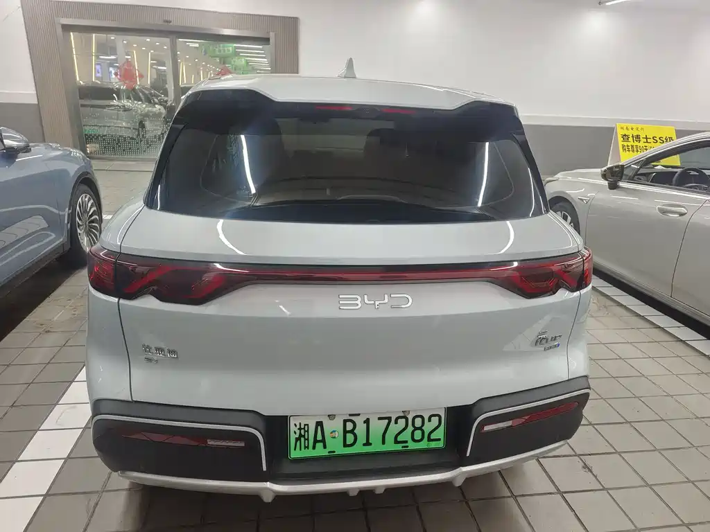 BYD Yuan UP — миниатюра 5