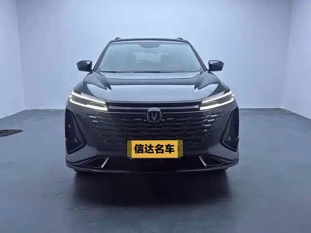 Changan CS75PLUS CS75 PLUS 2023 1.5T AT Luxury