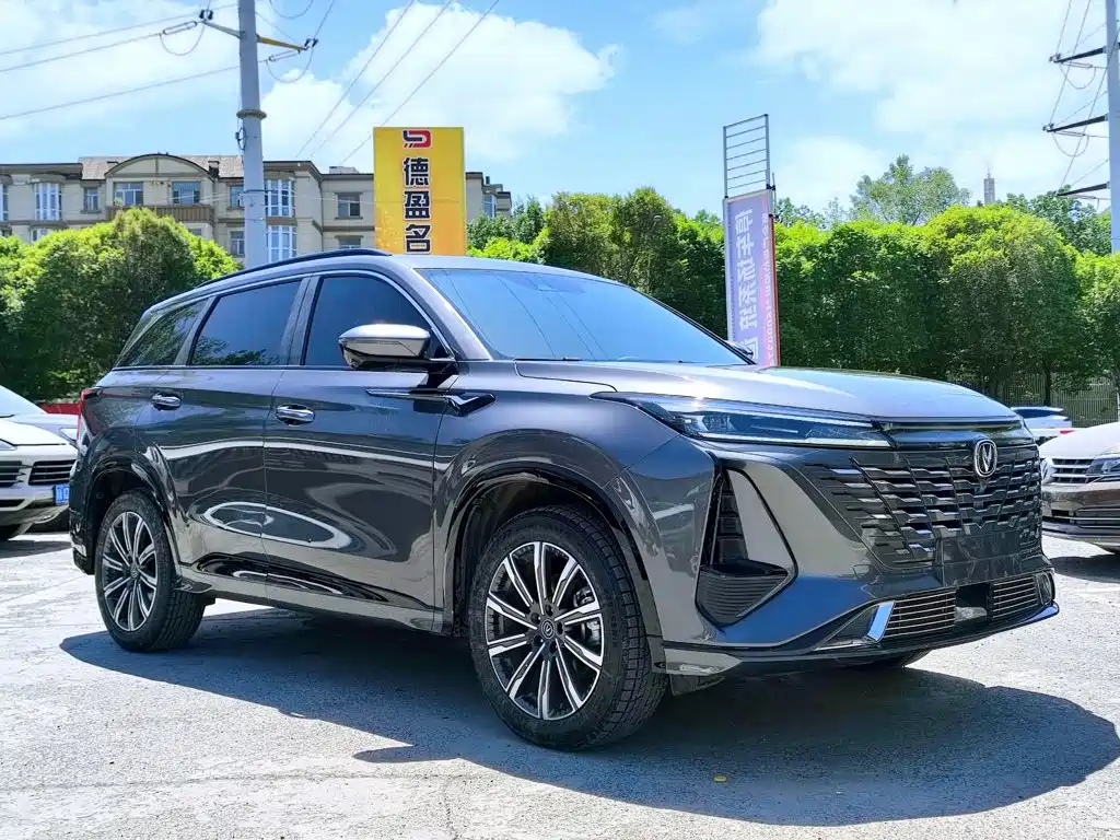 Changan CS75 PLUS — миниатюра 3