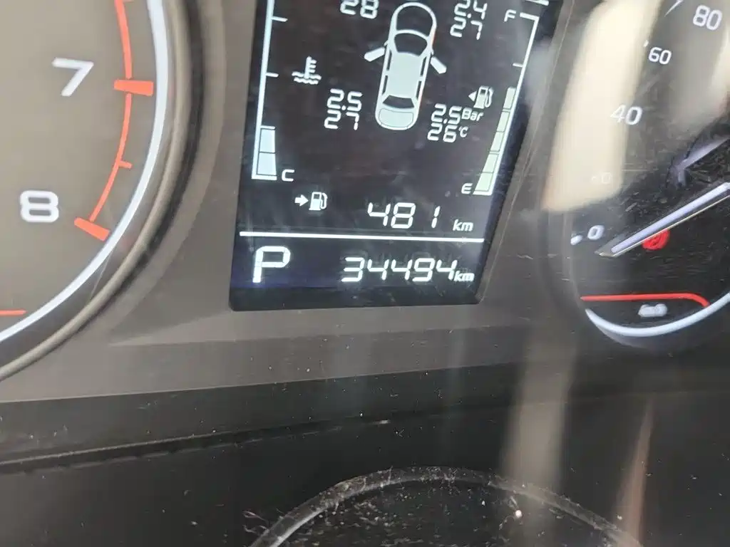 Geely Binyue — миниатюра 5