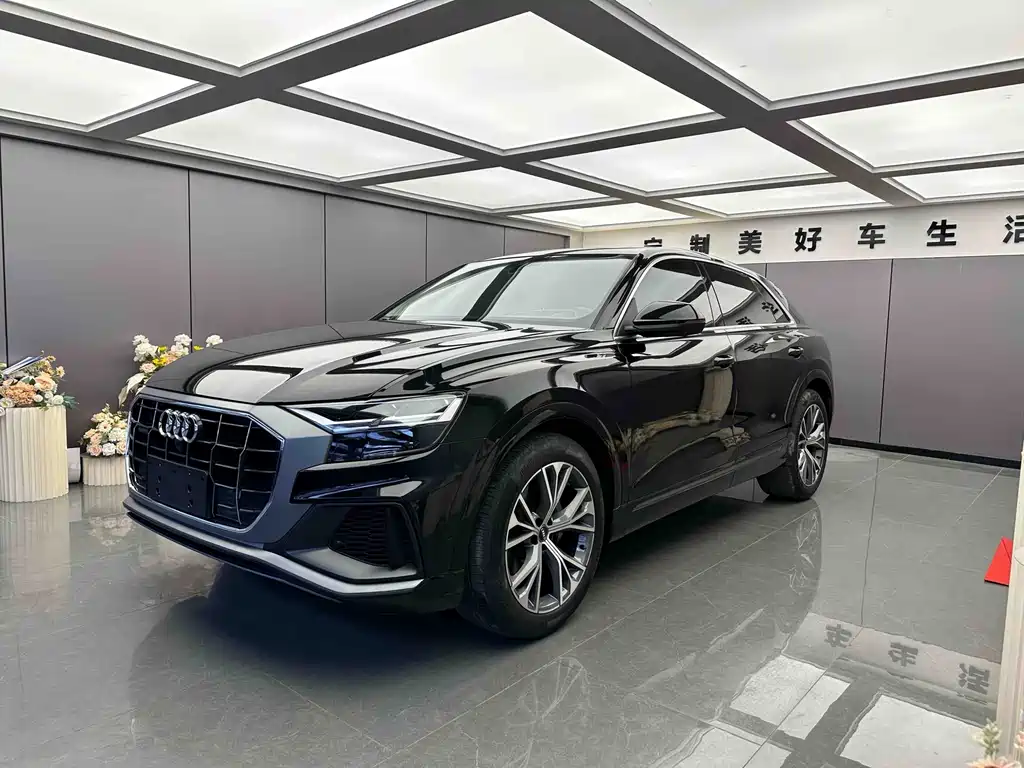 Audi Q8 2021