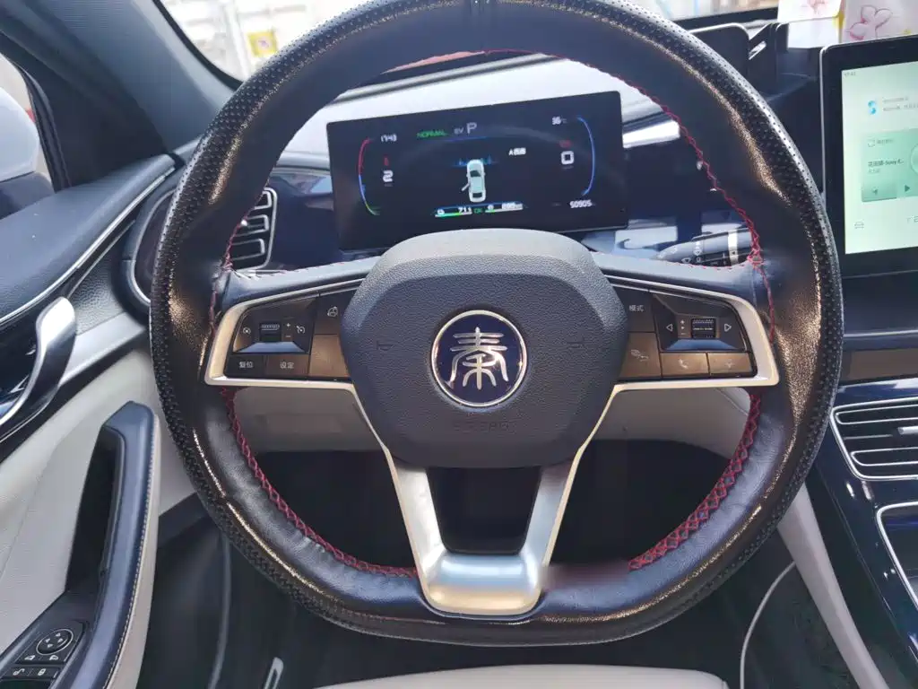 BYD Qin PLUS — миниатюра 6