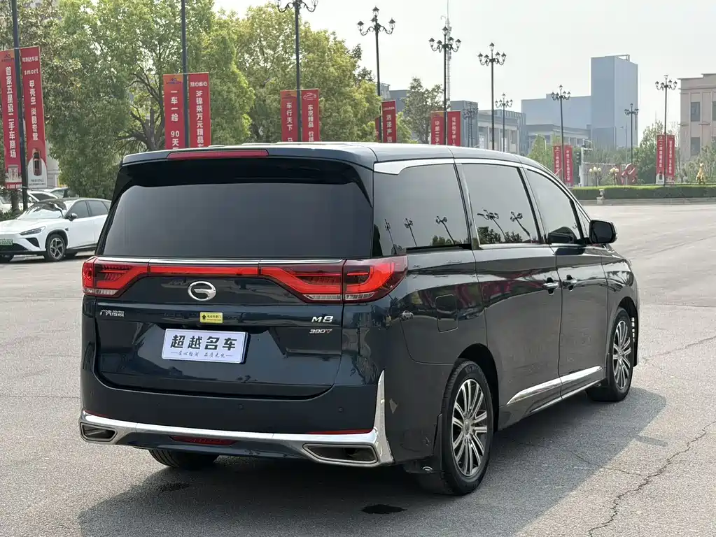 GAC Motor Trumpchi M8 — миниатюра 9