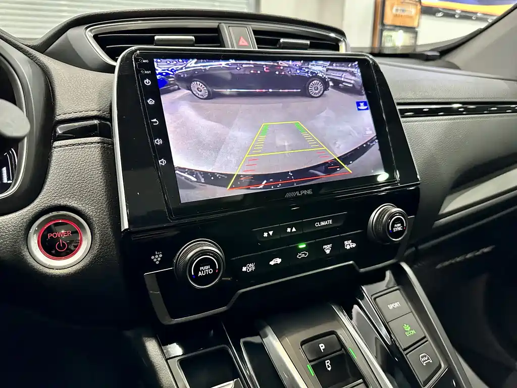 HONDA HAOYING NEW ENERGY