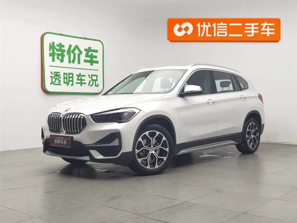 BMW X1 2023