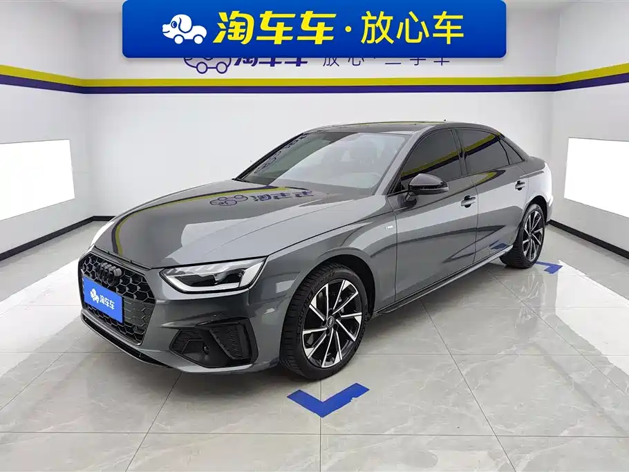 Audi A4L 2024
