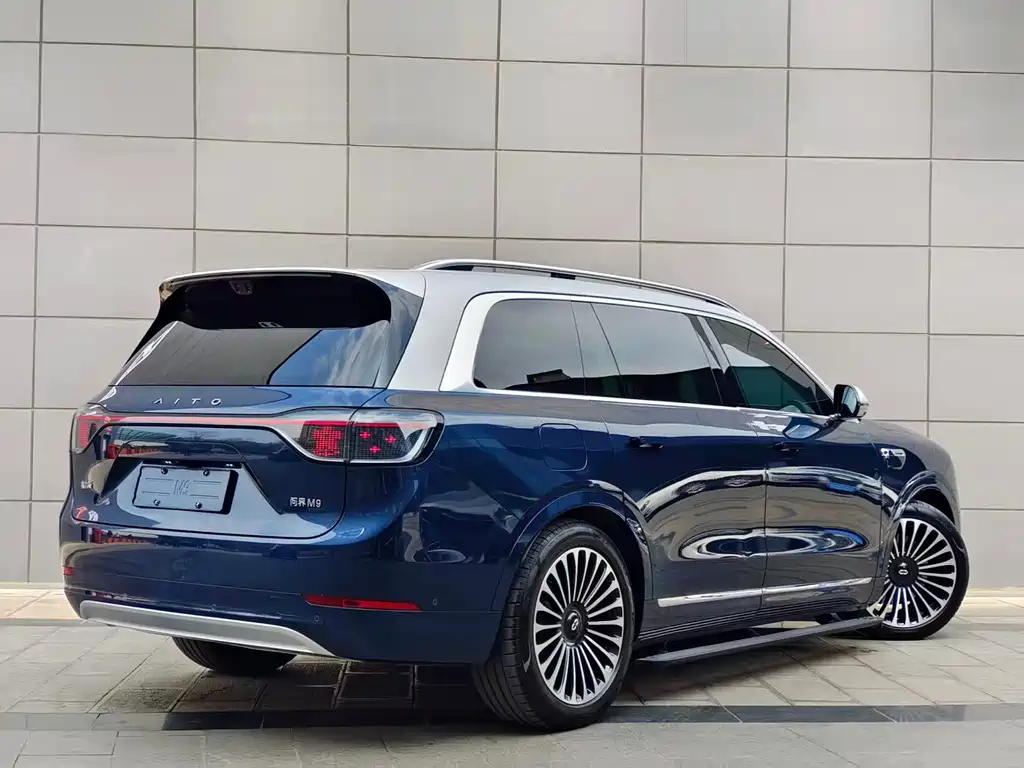 AITO ASK THE WORLD M9