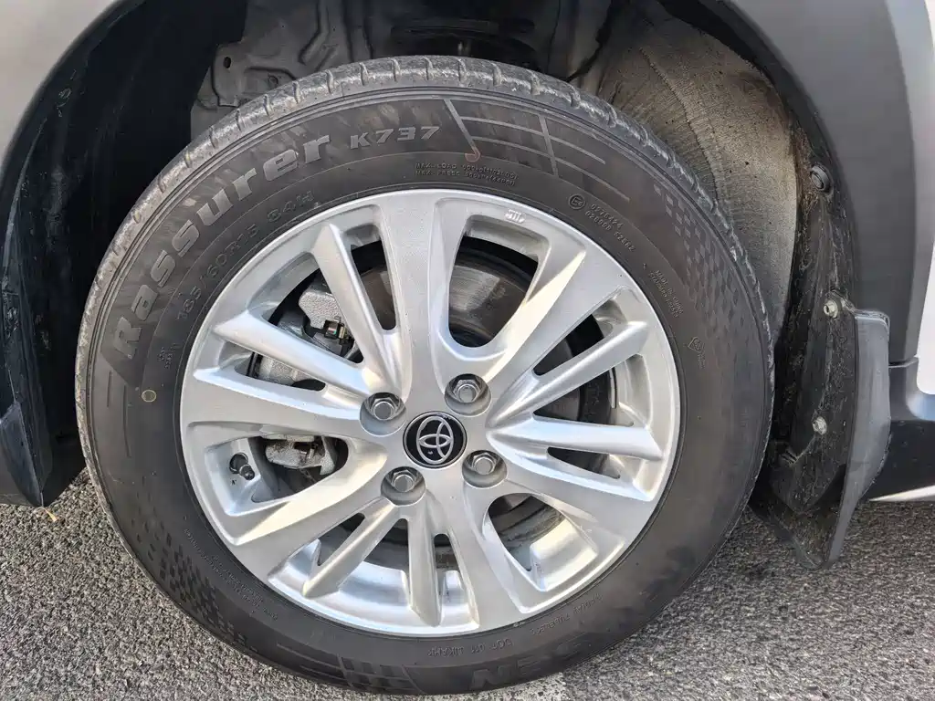 TOYOTA YARIS L ZHIXUAN