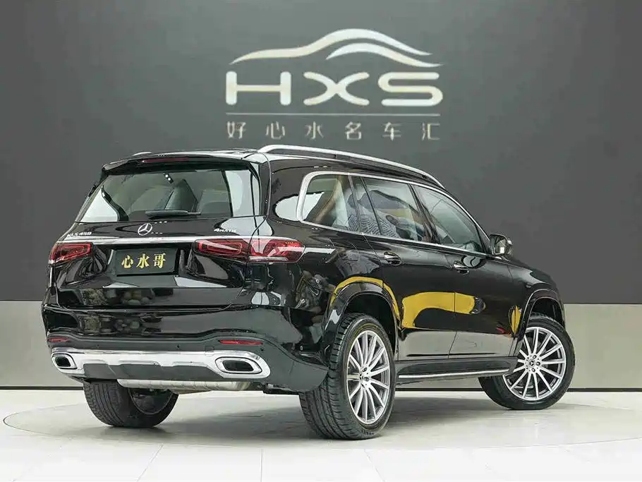 MERCEDES-BENZ GLS