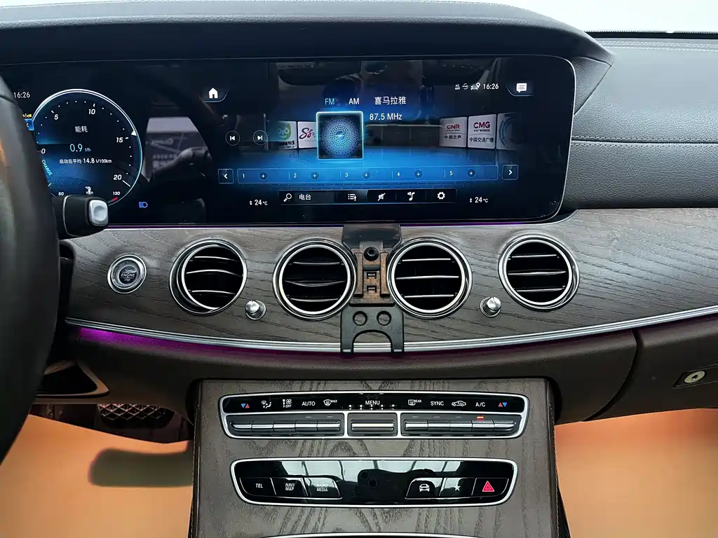 MERCEDES-BENZ E CLASS