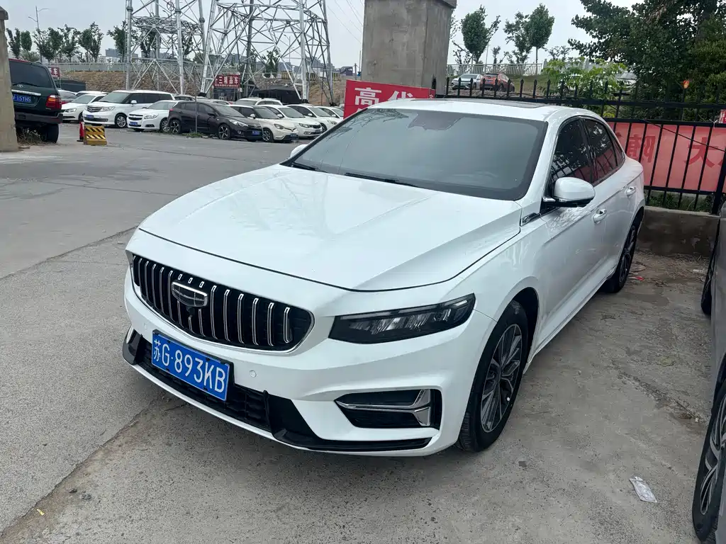Geely Xingrui 2024