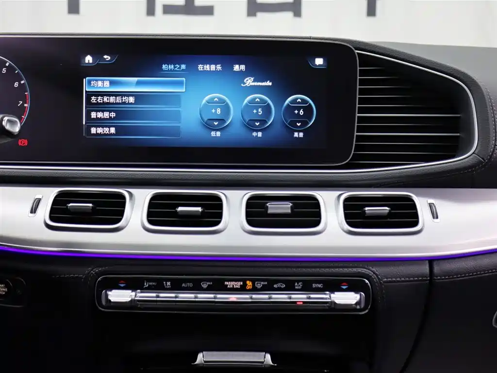 MERCEDES-BENZ GLE AMG