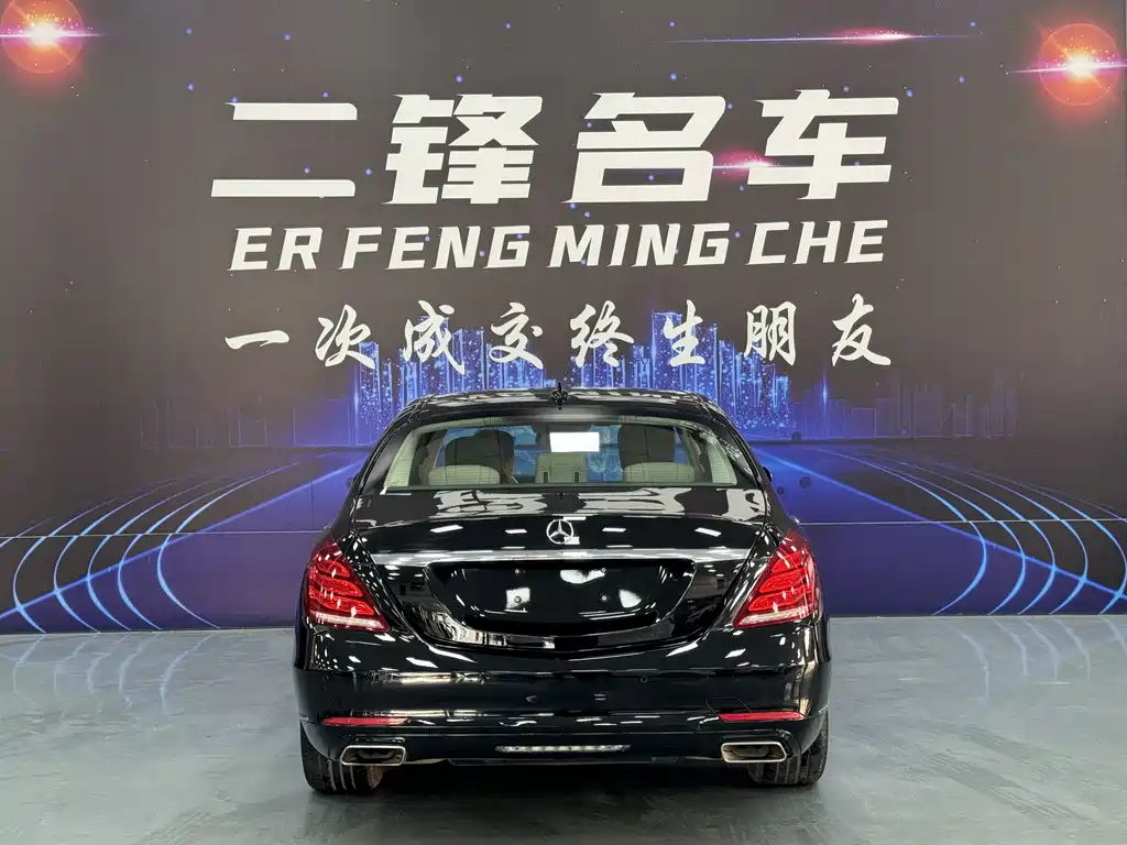 MERCEDES-BENZ S CLASS