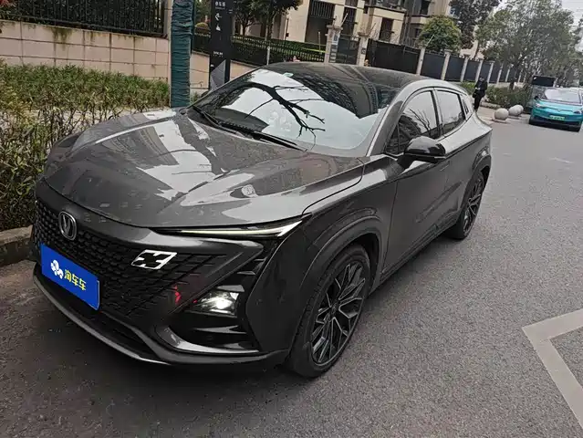 CHANGAN UNI T