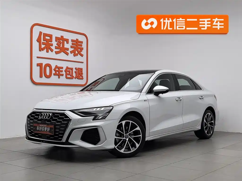 Audi A3 2021