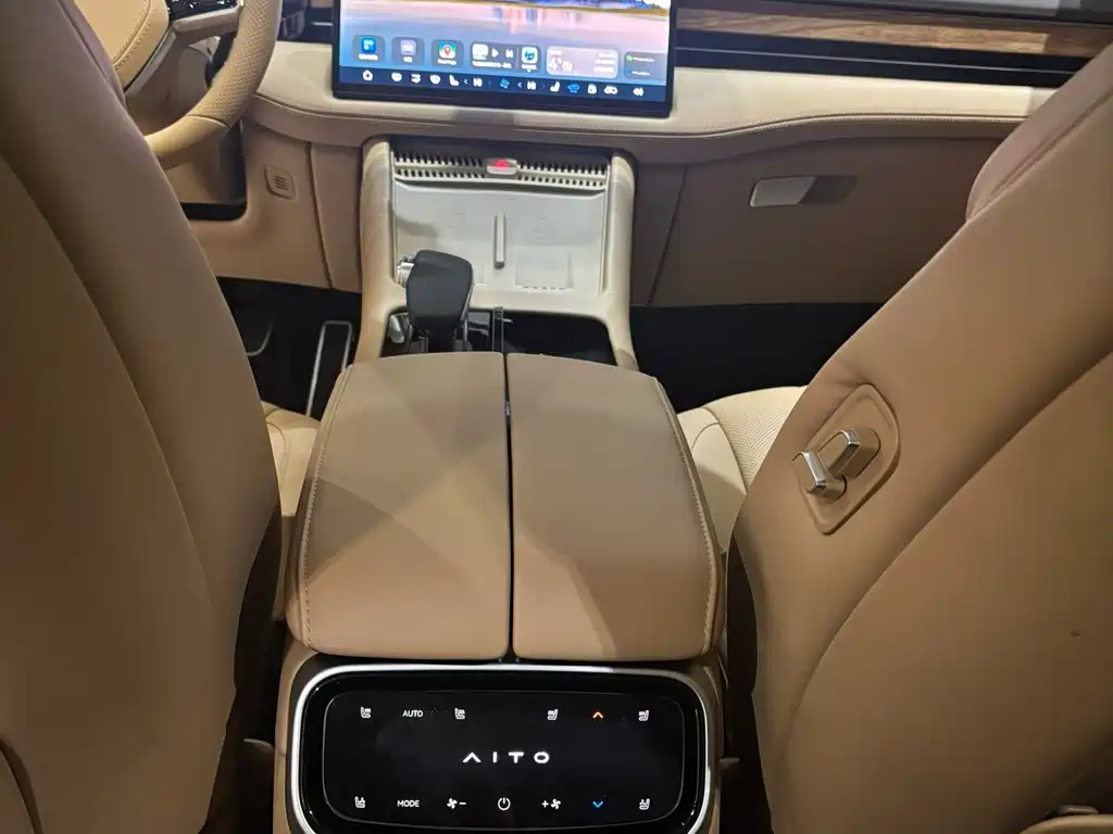 AITO ASK THE WORLD M7