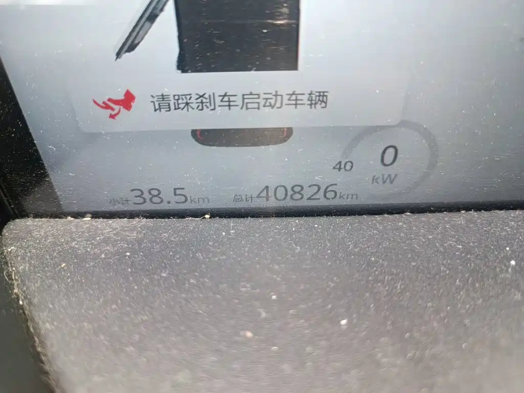 Baojun KiWi EV — миниатюра 13