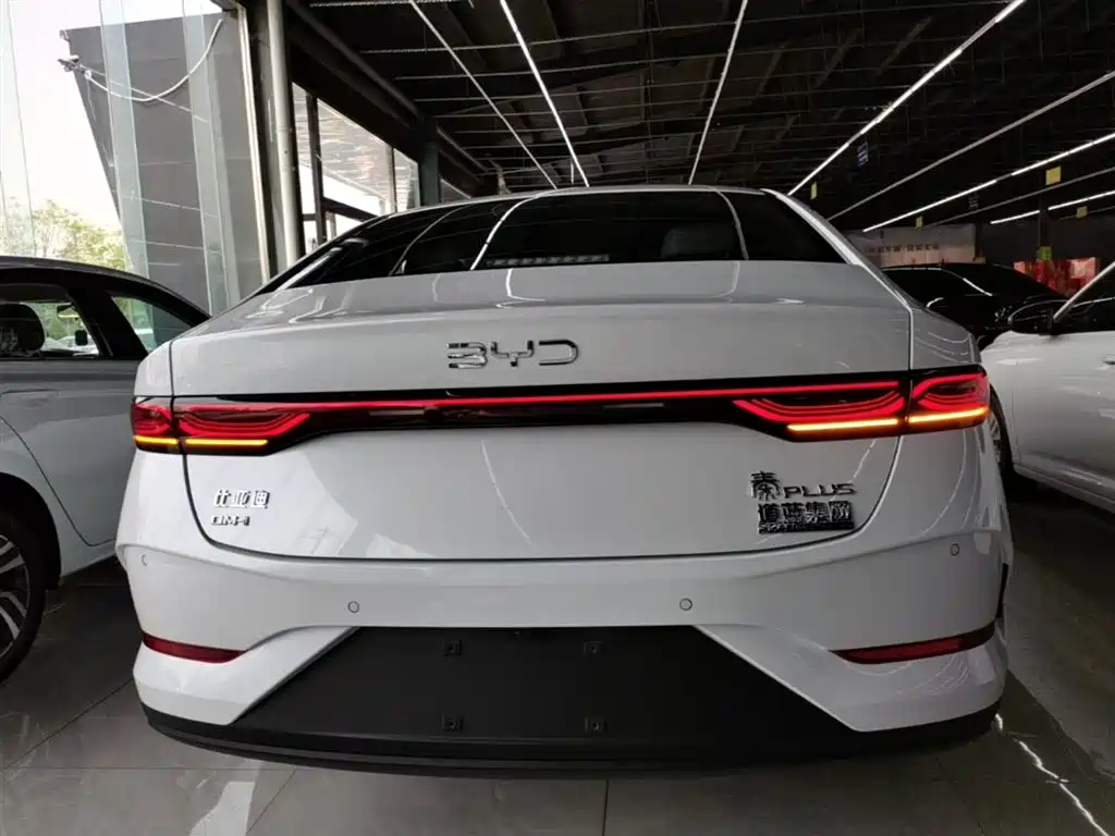 BYD Qin Plus PLUS 2025 DM-i Smart Drive 128KM