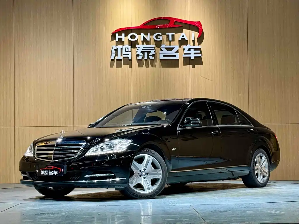 Mercedes-Benz S-Class 2011