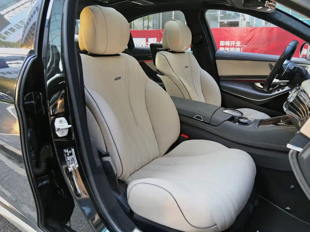 Mercedes-Benz S-Class A MG S AMG 2014 AMG S 63 L 4MATIC