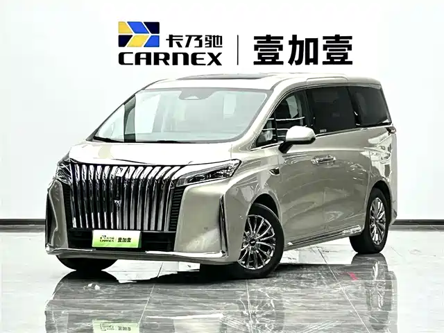 WEI PAI  GAOSHAN 2024