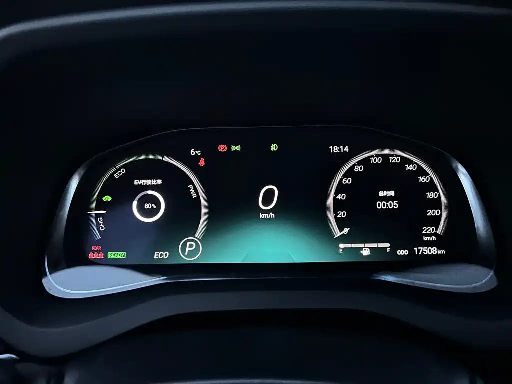 TOYOTA LING FANG HARRIER