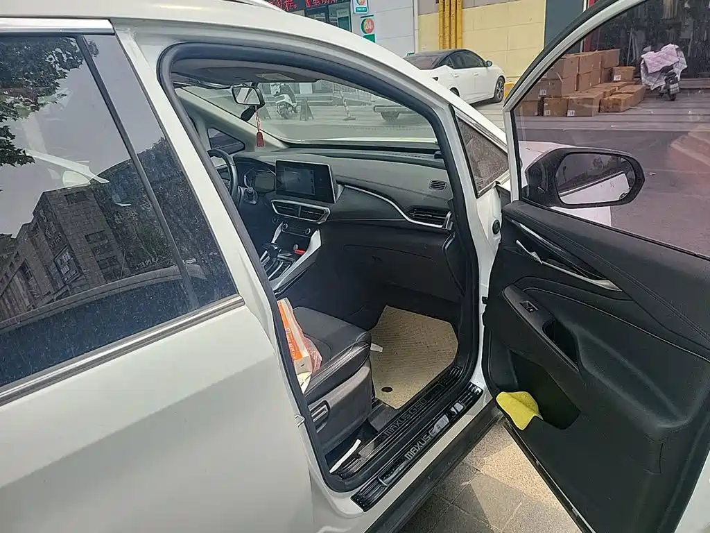 MAXUS G50 — миниатюра 19