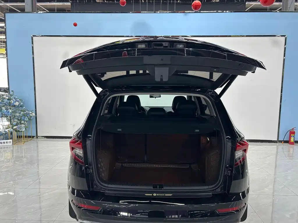 Skoda Karoq 2023 TSI280