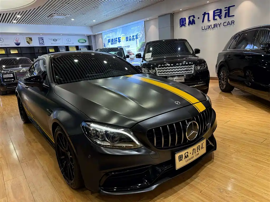 Mercedes-Benz C-ClassAMG 2021 AMG C 63 Coupe