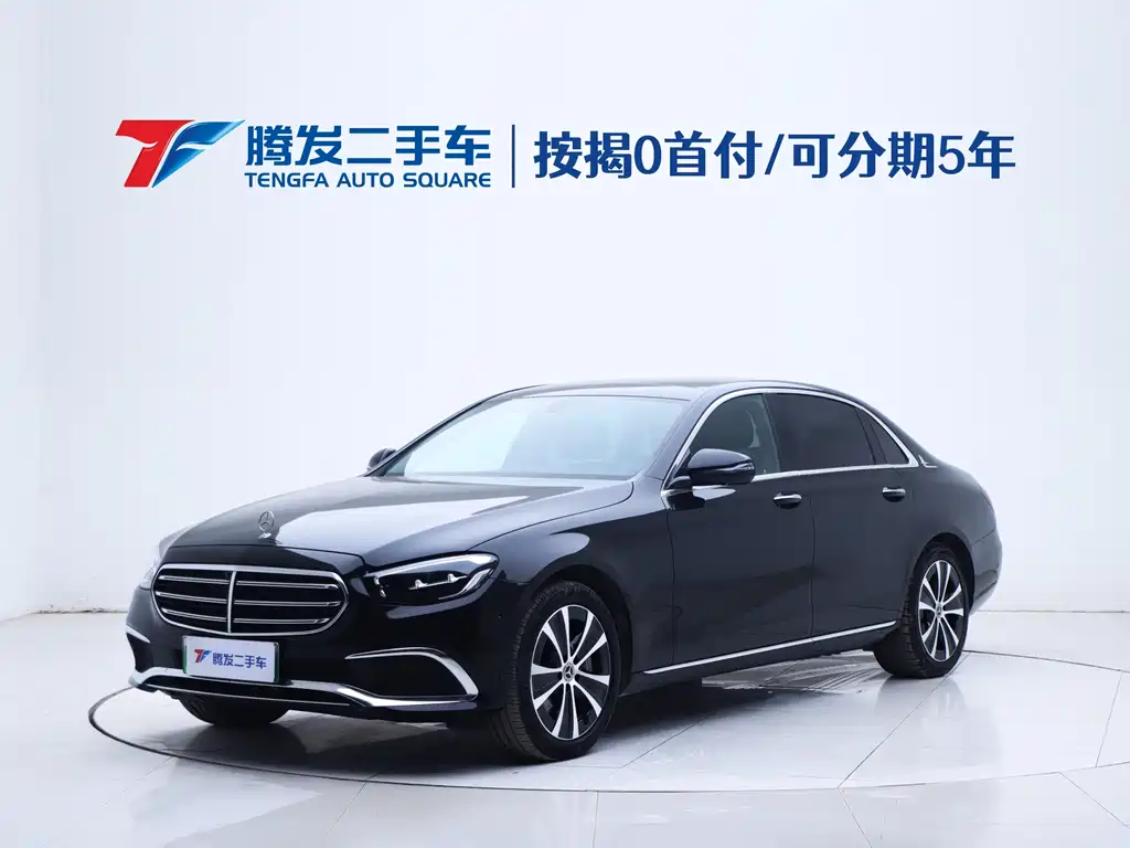 Mercedes-Benz E-Class New Energy 2023