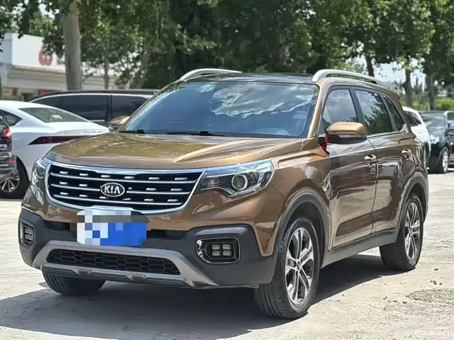 KIA SMART RUNNING 2018