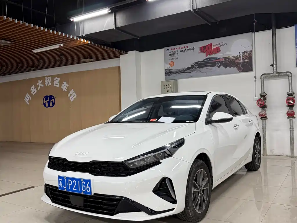 Kia K3 2023