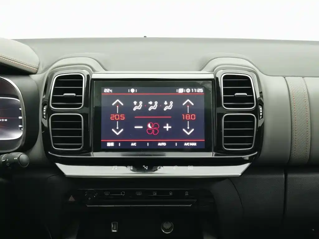 Citroen C5 AIRCROSS — миниатюра 12