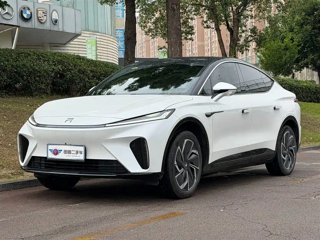 Roewe Feifan R7 2023