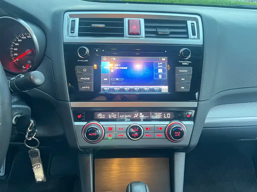 Subaru Legacy — миниатюра 22