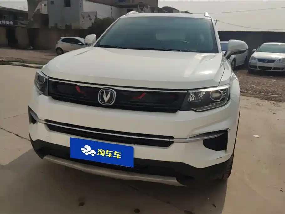 CHANGAN CS35PLUS