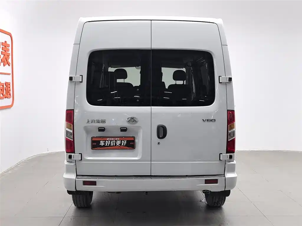 SAIC MAXUS XINTU V80