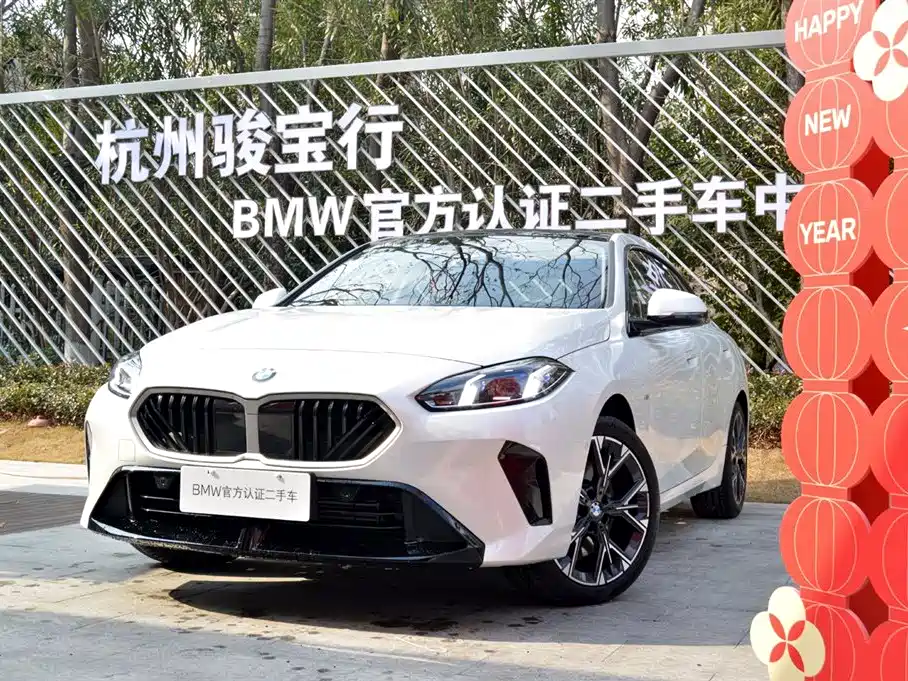 BMW 2 Series 2025