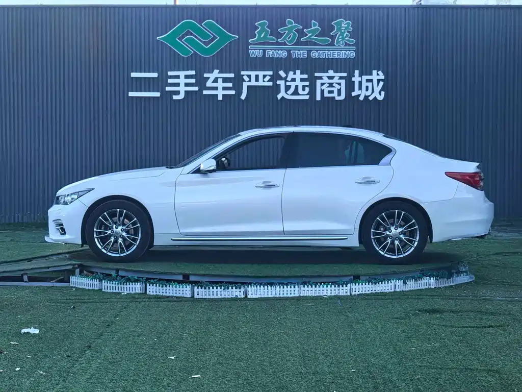 Infiniti Q50L — миниатюра 19