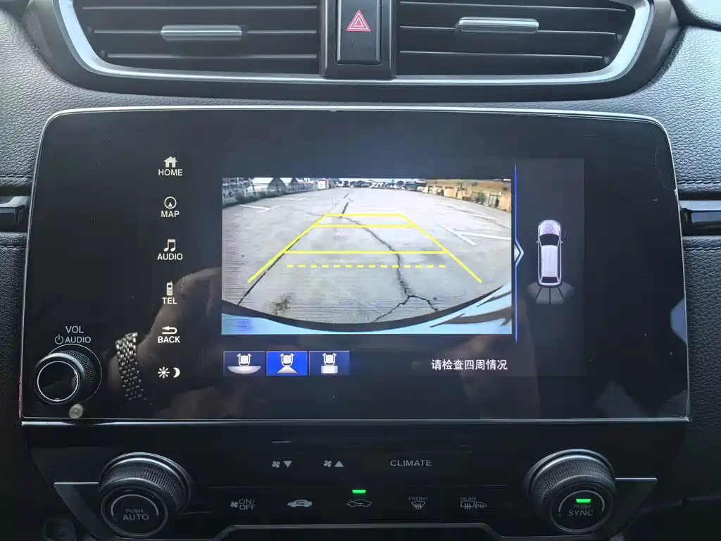 Honda CR-V — миниатюра 20