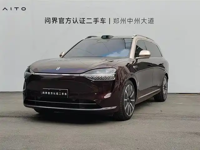 2025 Huawei M9